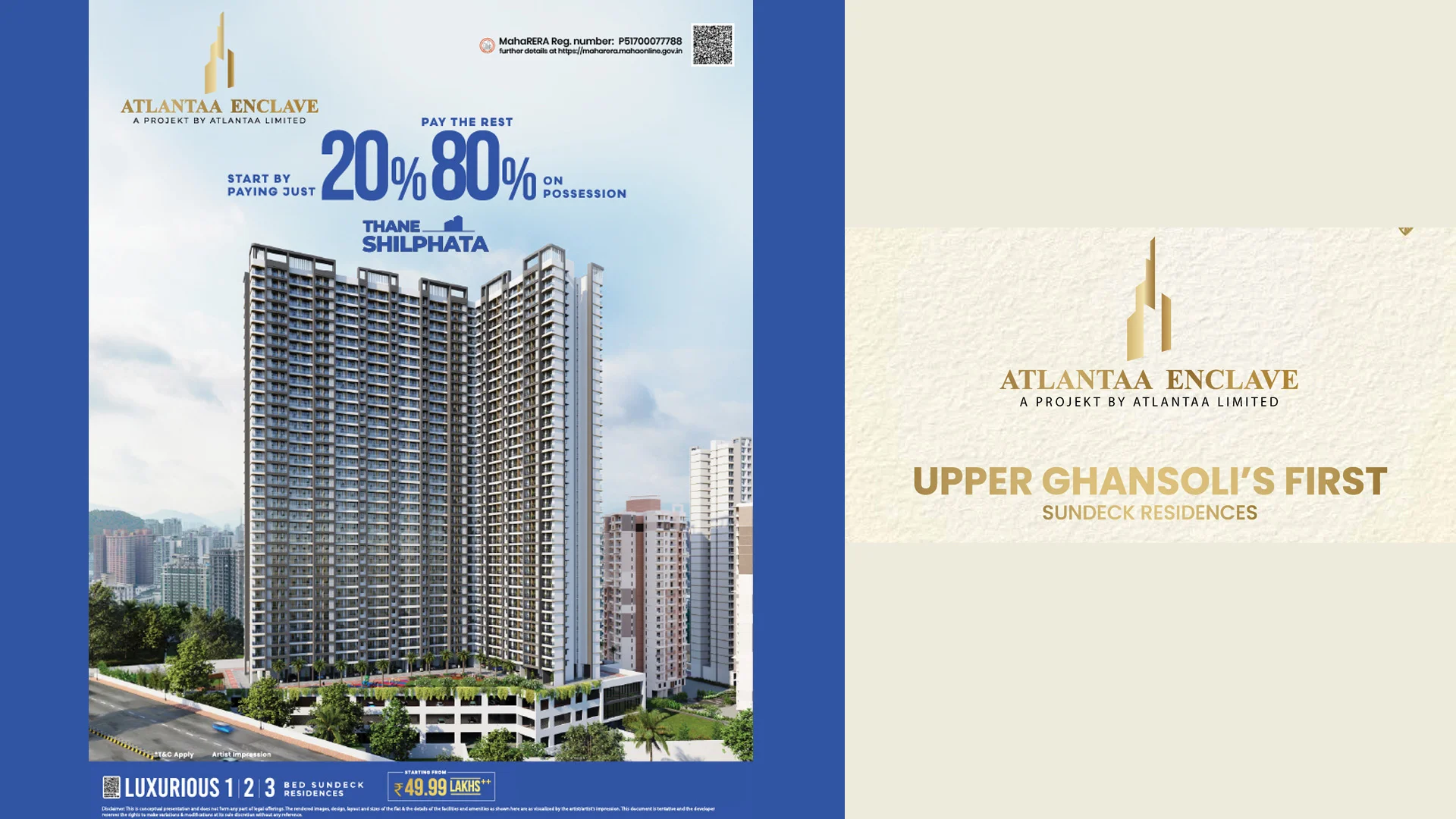Atlanta Shilphata Mumbra Amenities View - Miyawaki Forest and jogging tracks