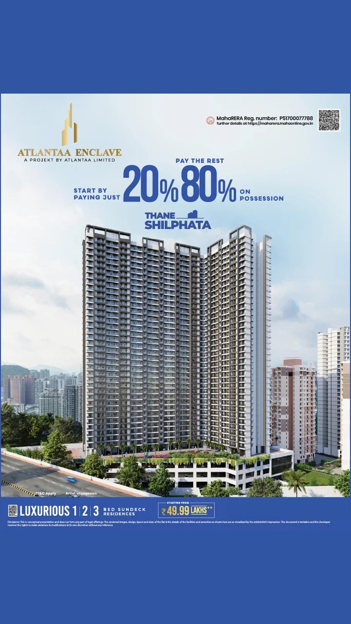 Atlanta Shilphata Mumbra Mobile Banner - Atlantaa Enclave Tower View